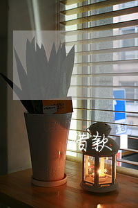 借款協(xié)議非本人簽字有效嗎