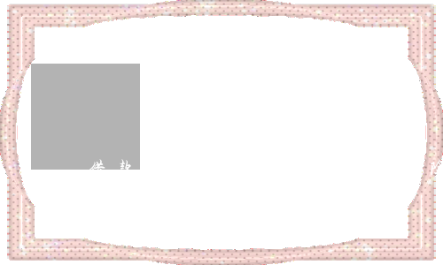 借款合同提前收贷=合同解除？