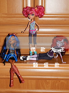 借款大王逾期讓全額還款(借款大王逾期讓全額還款)