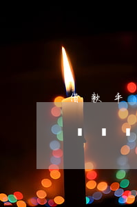 借款平臺可以停息掛賬嗎(小額貸款可以停息掛賬嗎)