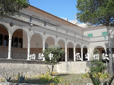借款申請書范文(借款申請書范文)