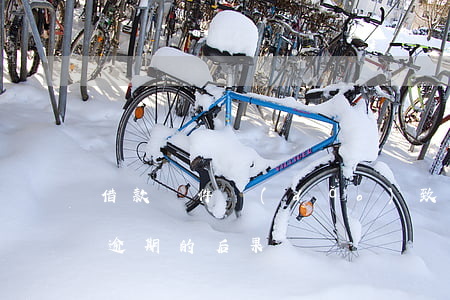 借款軟件導(dǎo)致還款逾期(軟件借錢逾期的后果)