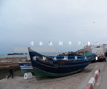 借款逾期多少時(shí)間可以起訴（一般借款逾期多久會(huì)被起訴）