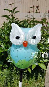 借款逾期應(yīng)按日收多少利息(借款逾期應(yīng)按日收多少利息)