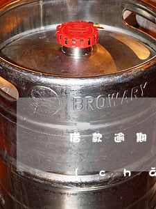 借款逾期會造成什么樣的后果(貸款逾期會產(chǎn)生什么后果)