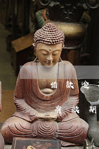 借款逾期诉讼有效期的确定-借款逾期诉讼有效期的确定