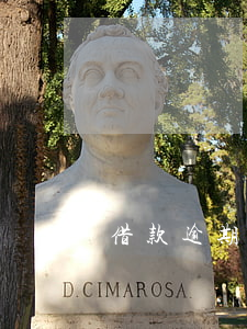 借款逾期起訴狀(借款逾期起訴怎樣通知)