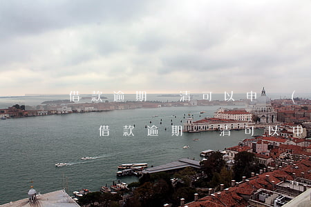 借款逾期還清可以申請(qǐng)信用卡嗎 借款逾期還清可以申請(qǐng)信用卡嗎