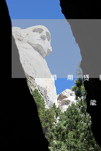 借用贷款账户多次逾期(有一次贷款逾期记录能不能贷款)