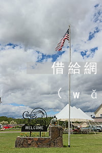 借給網(wǎng)友錢不還怎么辦(借給網(wǎng)友錢不還怎么辦有轉(zhuǎn)賬記錄)