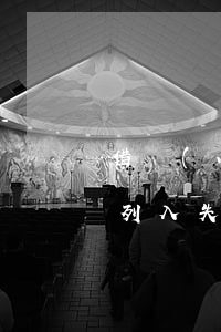借網(wǎng)貸網(wǎng)貸逾期列入失信(網(wǎng)貸欠款多少可納入失信)