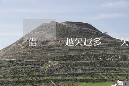借網貸錢越欠越多(網貸欠款太多)