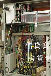 借貸寶逾期影響做房貸嗎(借貸寶逾期影響做房貸嗎)