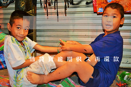 借貸寶逾期很久再還款
