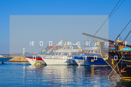 借貸寶逾期收到四川的律師函(借貸寶有資格發(fā)律師函嗎)