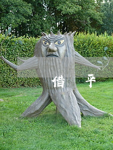 借貸平臺逾期起訴(出借人起訴逾期平臺)