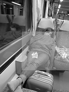 借貸無力償還嗎