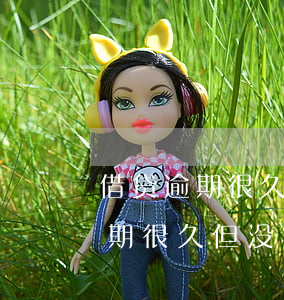 借贷逾期很久但没到期可以起诉吗-借贷逾期很久但没到期可以起诉吗怎么办
