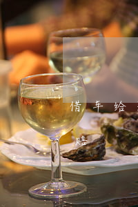借车给别人出了车祸,在什么情况下不用自己赔
