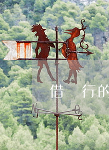 借銀行的信用卡不還行嗎