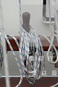 借銀行錢(qián)逾期會(huì)影響以后高考嗎-借銀行錢(qián)逾期對(duì)征信的影響