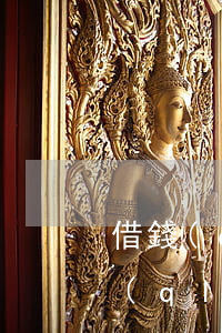 借錢(qián)不還可以找司法所嗎(借錢(qián)多長(zhǎng)時(shí)間不還可以走司法程序)