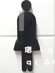 借錢(qián)不還找律師有用嗎(借錢(qián)不還打官司律師費(fèi)誰(shuí)出)