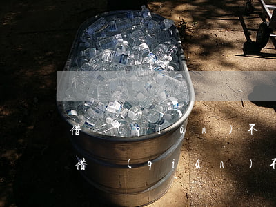 借錢(qián)不還起訴無(wú)借條(借錢(qián)不還無(wú)借條怎樣起訴)