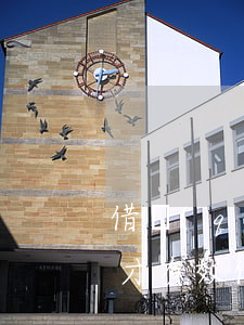 借錢(qián)打欠條怎么寫(xiě)才有效(借款欠條怎么寫(xiě))