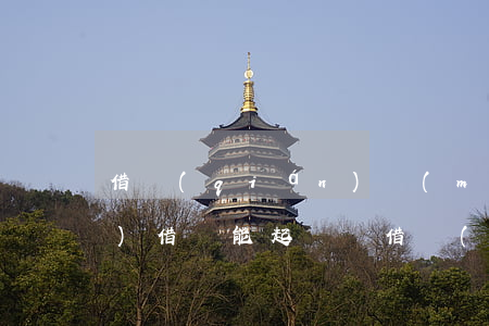 借錢(qián)沒(méi)寫(xiě)借條能起訴嗎(借錢(qián)沒(méi)寫(xiě)借條能起訴嗎法院)