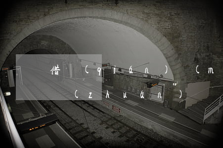借錢(qián)沒(méi)有欠條只有轉(zhuǎn)賬記錄能起訴-借錢(qián)沒(méi)有欠條只有轉(zhuǎn)賬記錄能起訴對(duì)方嗎