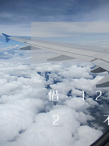 借錢12萬還不上法院判了怎么辦-借錢12萬還不上法院判了怎么辦呢