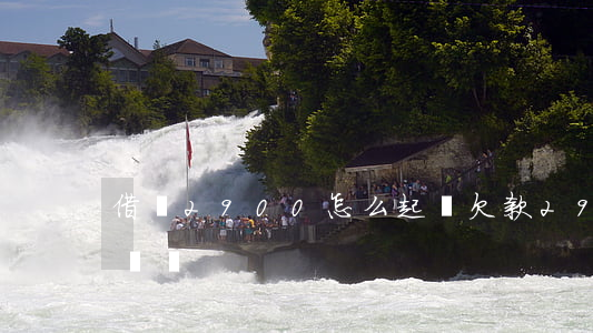 借錢2900怎么起訴(欠款2900可以起訴嗎)