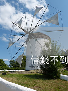 借錢不到期如何起訴(借錢不到期可以起訴嗎)