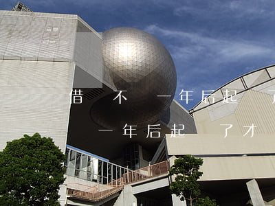 借錢不還一年后起訴了才還會怎樣-借錢不還一年后起訴了才還會怎樣呢