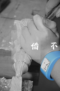 借錢不還可以坐牢嗎(借錢不還坐牢了,還用還錢嗎)