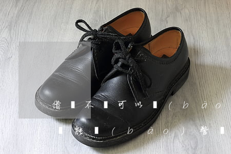 借錢不還可以報(bào)警處理嗎(借錢不還能報(bào)警處理嗎)
