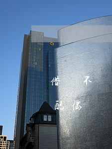 借錢不還可以起訴配偶嗎(借錢不還可以起訴配偶嗎?)