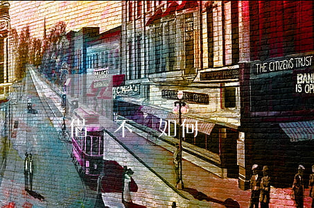 借錢不還如何寫訴狀