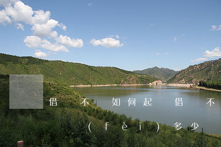 借錢不還如何起訴(借錢不還如何起訴對方,起訴費(fèi)多少)
