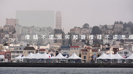 借錢不還如何起訴?（借錢不還怎樣起訴范文）