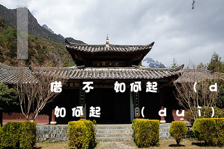 借錢不還如何起訴對(duì)方(借錢不還如何起訴對(duì)方去哪里)