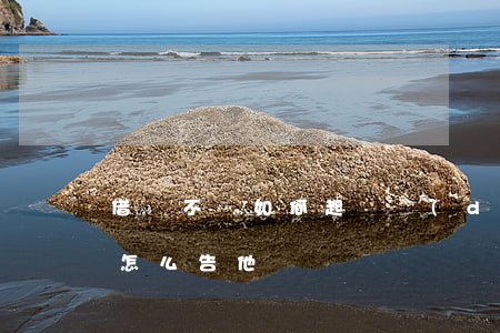 借錢不還如何起訴對(duì)方(借錢不還,怎么告他??)