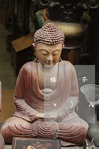 借錢不還的法律后果是怎樣的（債權(quán)人訴訟該注意哪些事項）