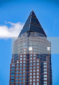 借錢不還的起訴時效性 借錢不還起訴有效期