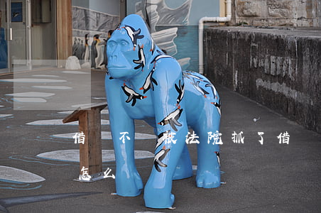 借錢不還被法院抓了(借錢不還被法院抓了會怎么樣)