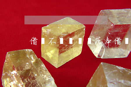 借錢不還訴狀書范本(借錢不還起訴狀范本)