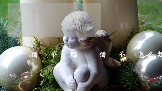 借錢不還起訴費(借錢不還怎么起訴對方)