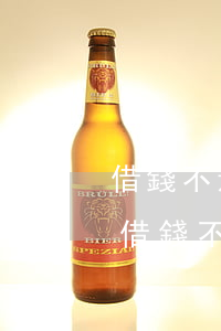 借錢不還起訴需要多少律師費(fèi)用（借錢不還起訴需要多少律師費(fèi)）
