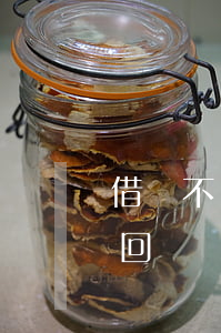 借錢不還起訴麻煩嘛(借錢不還起訴一定能要回來嗎)